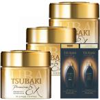【まとめ買い】TSUBAKI(ツバキ) プレミアムリペアマスク ヘアパック 本体180g×3個 +おまけ 傷んだ髪用 サロン 洗い流す イオン 補修 ダメージ ツヤ 乾燥
