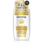 パンテーン コンディショナー ポンプ 400g エクストラダメージリペア ダメージ