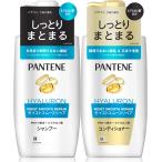 ショッピングパンテーン パンテーン シャンプー+コンディショナー ポンプ 400g+400g モイストスムースリペア セット買い モイスト(通常品)