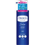 デオコ スカルプケアシャンプー 本体 450ml スウィートフローラルの香り