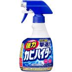 ショッピングハイター 強力カビハイター バス用洗剤 ハンディスプレー 400ml