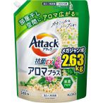 ショッピングアタック アタック 除菌EXアロマプラス つめかえ用 2630g つめかえ