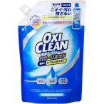 オキシクリーン パワーリキッド つめかえ用 520ml 酸素系漂白剤 液体 クリーンフローラルの香り