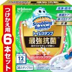 スクラビングバブル トイレ掃除 トイレスタンプ 最強 抗菌 エレガンスフラワーの香り 詰め替え用 6