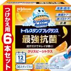 スクラビングバブル トイレ掃除 トイレスタンプ 最強 抗菌 クリスピーシトラスの香り 詰め替え用 6