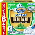 スクラビングバブル トイレ掃除 トイレスタンプ 最強 抗菌 シャインミントの香り 詰め替え用 6本 