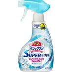 バスマジックリン SUPER泡洗浄 洗浄はもちろん、菌由来の汚れも防ぐ! 香りが残らないタイプ 本体 350ml (x 1)