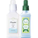 セット買い ランドリン 柔軟剤 グリーンティーの香り 本体600ml ＋ 洗濯洗剤 クラシックフローラル 410g