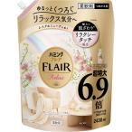 ハミングフレア リラックス ムスク&ミューゲ 詰め替え大容量 2430ml つめかえ