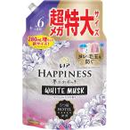 レノア ハピネス 夢ふわタッチ 柔軟剤 ホワイトムスク 詰め替え 大容量 ホワイトムスク詰め替え 1900mL