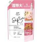 レノア リセット セラム 柔軟剤 ホワイトピーチ&カモミール 詰め替え 1,150mL 大容量 ホワイトピーチ&カモミールの香り