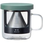 BRUNO ブルーノ コーヒードリッパー 1
