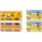  комплект покупка Sakura kre Pas kre Pas 16 цвет резинка имеется LP16R +.......B4 2 шт. PBB4-01 2