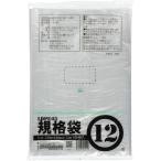  темно-синий магазин коммерческое предприятие PE стандарт полиэтиленовый пакет 03 прозрачный 12 номер 100 листов 03x230x340mm 722012