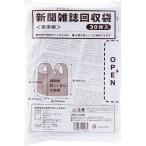  скала . материал газета журнал восстановление пакет 30 листов входит 