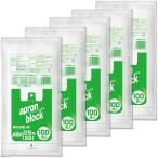 o Rudy Ordiy пакет с ручками 25 номер SS половина прозрачный 100 листов входит ×5 шт. комплект супермаркет пакет Take наружный ручка имеется полиэтиленовый пакет сумка для покупок фартук блок EB-N25-100