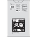 日本サニパック Sanipak L48G 厚くて丈夫なポリ袋 45L ゴミ袋 透