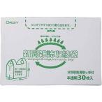 o Rudy Ordiy газета журнал восстановление пакет ручка имеется регулировка пакет половина прозрачный 30 листов входит в коробке 1 листов по брать .... газета журнал упаковочный пакет 