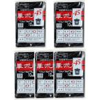  Chemical Japan мусорный пакет полиэтиленовый пакет толстый 45L чёрный 10 листов ×5 шт. комплект длина 80cm× ширина 65cm× толщина 0.04mm CC-113 толщина 0.04mm