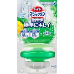 トイレマジックリン トイレ用洗剤 流すだけで勝手にキレイ シトラスミントの香り 本体 80g
