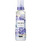 IROKA ピュアフリージア 本体540ml 本体