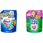 アタック 汚れ一掃洗濯セット 抗菌EX 液体洗剤 詰め替え 2900g + ワイドハイター 漂白剤 2400ml アタック抗菌EX +ワイドハイター