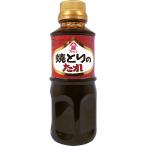  Fuji .. птица. соус 330g×2 шт 