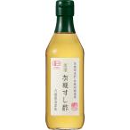  внутри .. структура Mino иметь машина суши-уксус 360ml