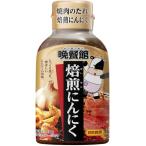  Япония еда ... павильон yakiniku. соус .. чеснок 210g ×5 шт 