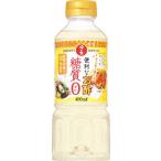  день. . удобный . уксус сахар качество Zero 400ml