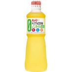 ki You pi- для бизнеса заправка Triple ZERO non масло ..1000ml сахар качество Zero калории Zero 