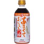 フンドーキン あまくておいしいつ