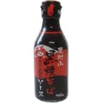 送料全国一律送料無料!!　ポールスタア 東村山 黒焼きそばソース 瓶 200ml