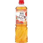 mitsu can для бизнеса полный -tis... Karin . уксус напиток 1000ml 6 раз .. модель пить . уксус 