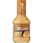 ミツカン ごましゃぶ 2
