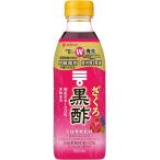 mitsu can ... чёрный уксус 500ml функциональность отображать еда пить . уксус (x 1)