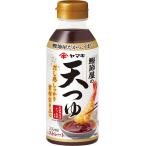 ヤマキ ちょっと贅沢な匠のだし天