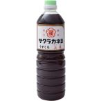  Yoshimura . структура Sakura kaneyo сверху .1L