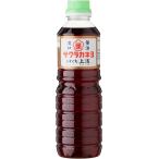  Yoshimura . структура Sakura kaneyo сверху .500ml (x 1)