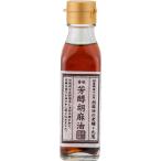  9 .... лен масло 105g бутылка 