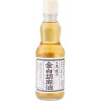  9 . золотой белый оригинальный . лен масло 340g бутылка 