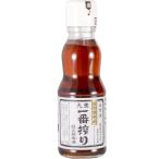  9 . самый .. оригинальный . лен масло 170g