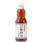  9 . самый .. оригинальный . лен масло 340g