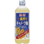 .. сельское хозяйство производство .... самый .. can -la масло 1000g