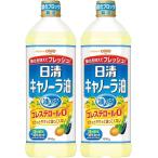  день Kiyoshi oi rio день Kiyoshi can -la масло 1000g×2 шт 