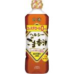 день Kiyoshi oi rio день Kiyoshi здоровый кунжут . масло 600g низкотемпературный давление .