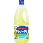  Showa промышленность can -la масло 1500g×2 шт 