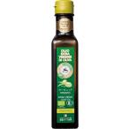 ALCE NEROaru che Nero иметь машина extra va- Gin оливковый масло полный ta-to250ml органический extra балка Gin 100% Италия производство холодный Press 