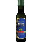 BOSCO Boss ko день Kiyoshi oi rio premium extra балка Gin оливковый масло 228g