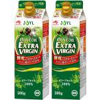 GGTT JOYL оливковый масло extra балка Gin 100% выбрасывать ... бумага контейнер Ajinomoto J-o ilmi ruz бумага упаковка 500g x 2 шт 